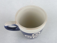 Tasse Café Bleue Triskell - intérieur